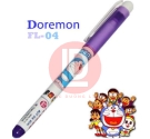 Bút Lông Kim FL04/DO