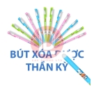 Bút Gel Xóa Được