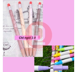 Bút Chì Bấm MG 2.0